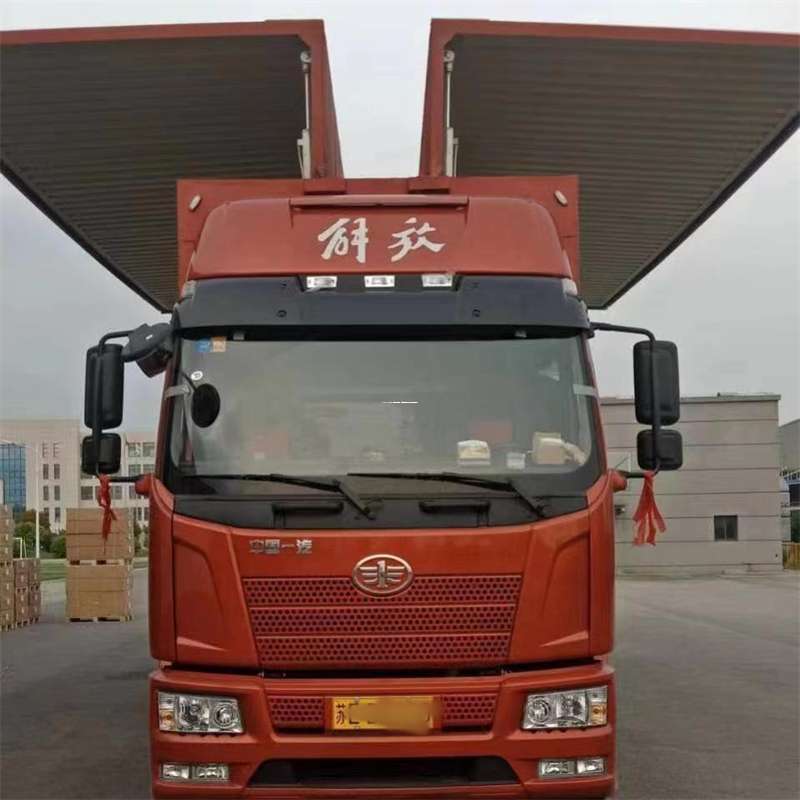 桓台到长丰物流公司-一站式货运服务（长丰物流网点查询）